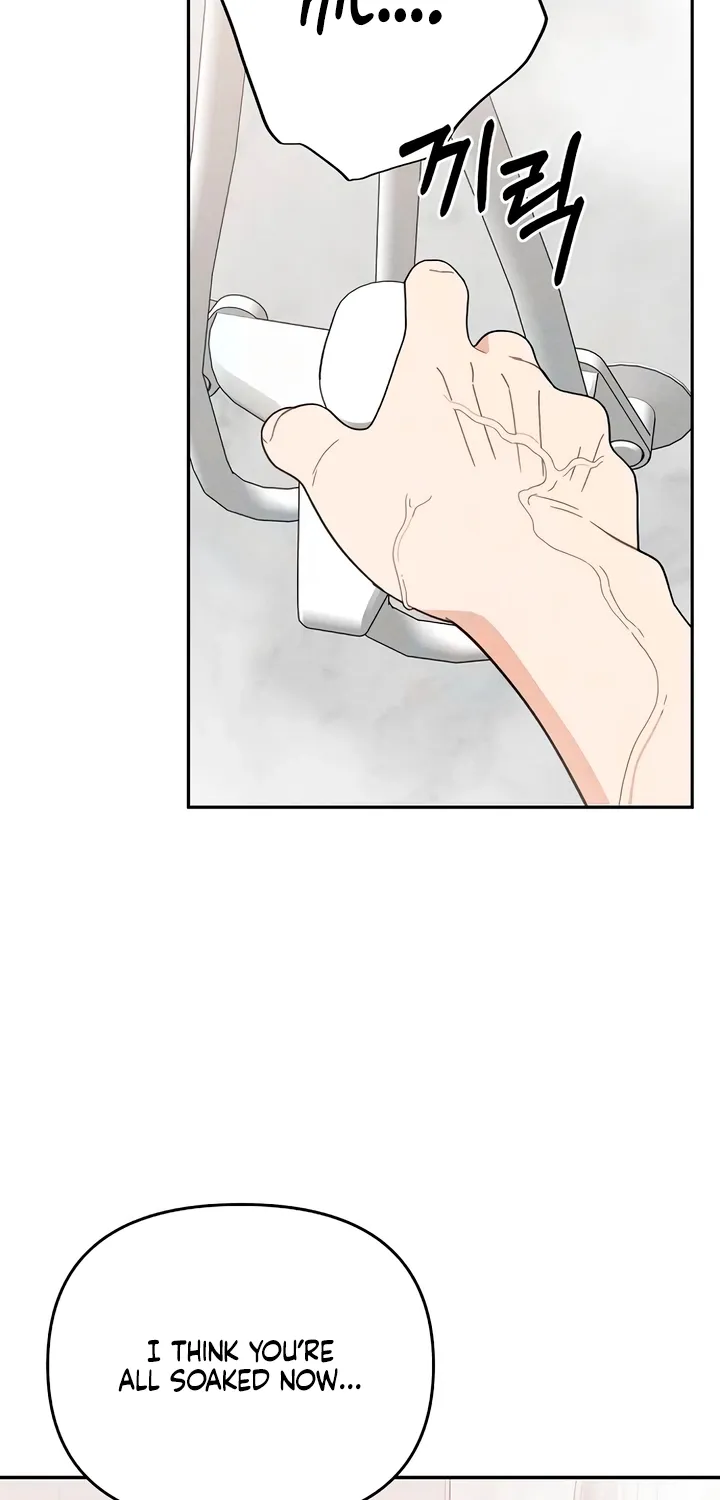 Observing My Mom's Friend's Son Chapter 22 page 40 - 