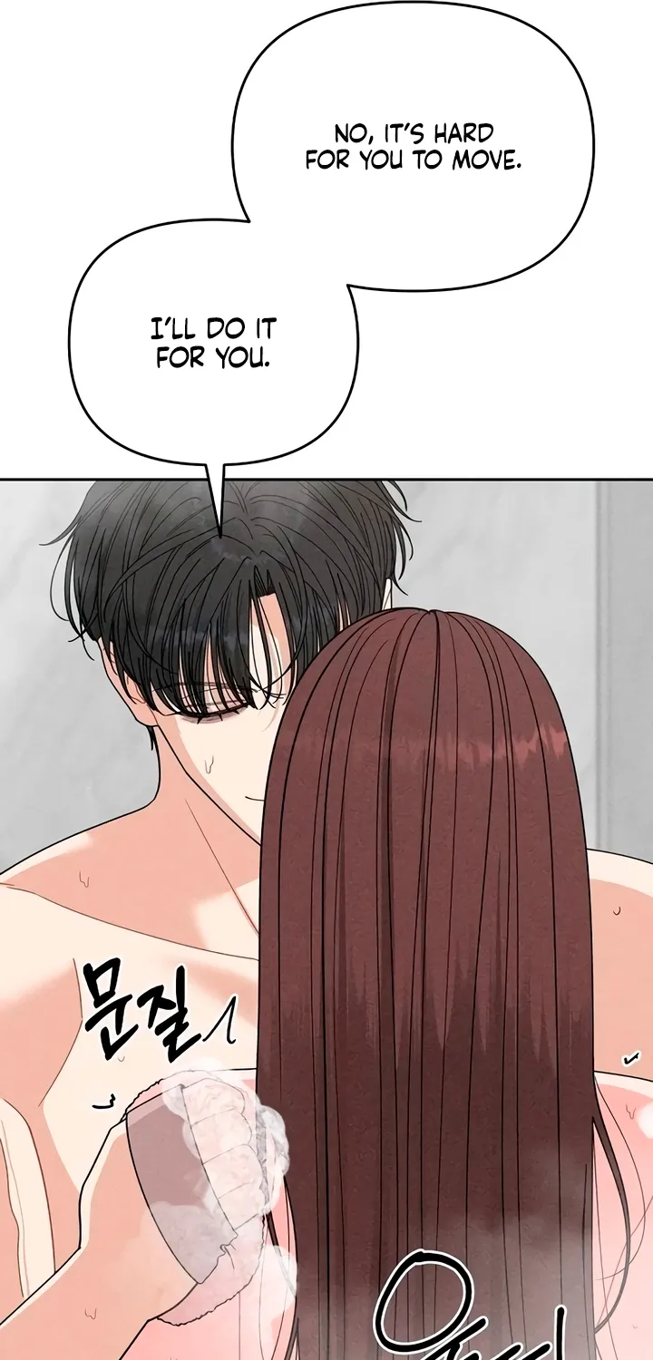 Observing My Mom's Friend's Son Chapter 22 page 43 - 