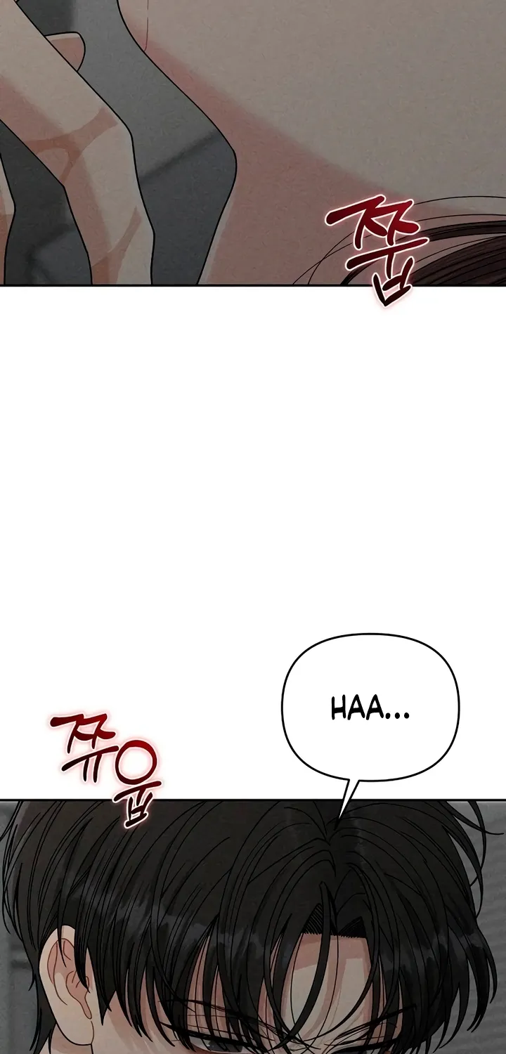 Observing My Mom's Friend's Son Chapter 22 page 6 - 