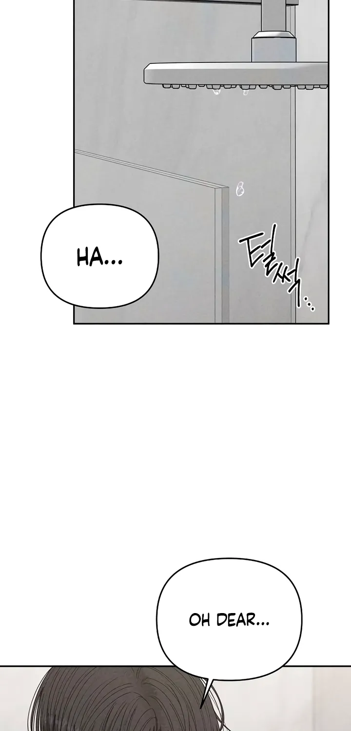 Observing My Mom's Friend's Son Chapter 22 page 55 - 