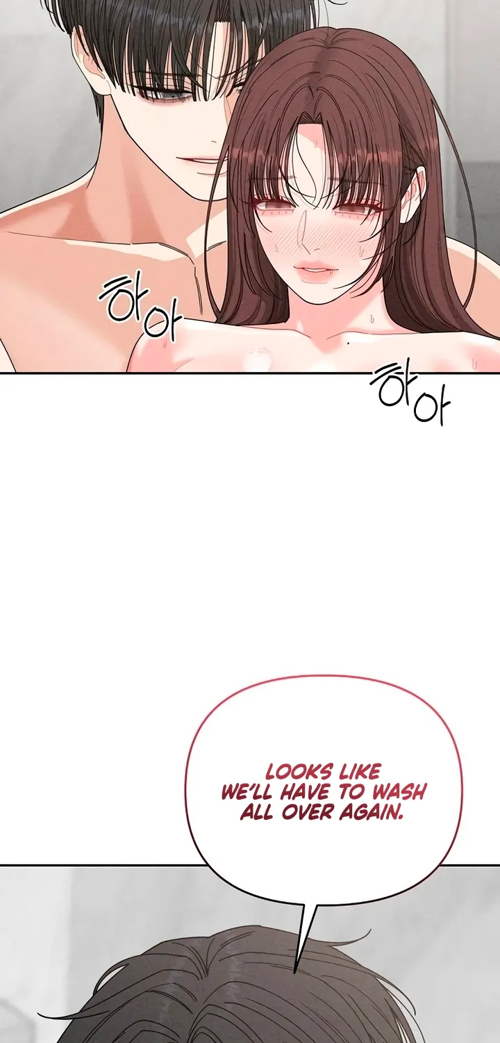 Observing My Mom's Friend's Son Chapter 22 page 56 - 