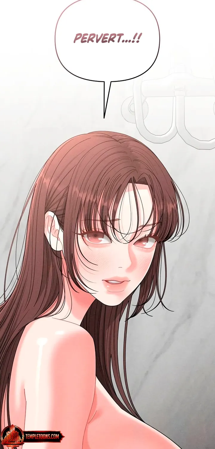 Observing My Mom's Friend's Son Chapter 22 page 59 - 