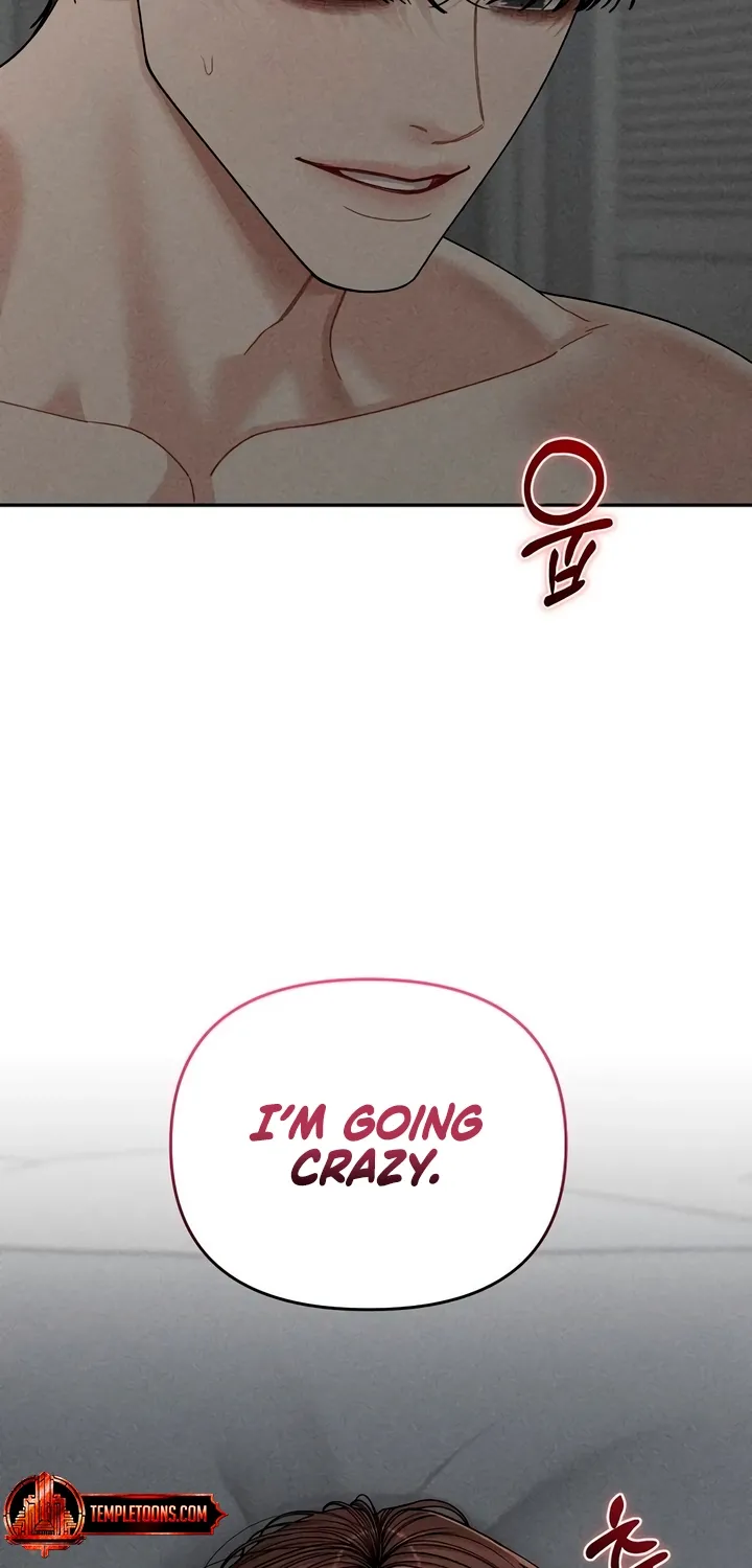 Observing My Mom's Friend's Son Chapter 22 page 7 - 