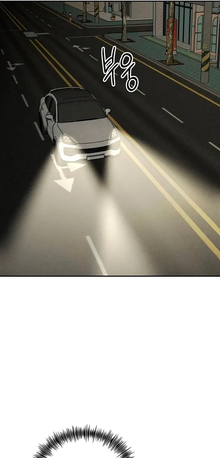 Observing My Mom's Friend's Son Chapter 22 page 75 - 