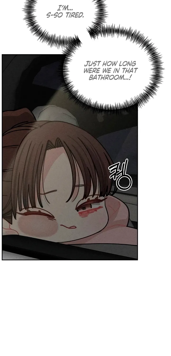 Observing My Mom's Friend's Son Chapter 22 page 76 - 
