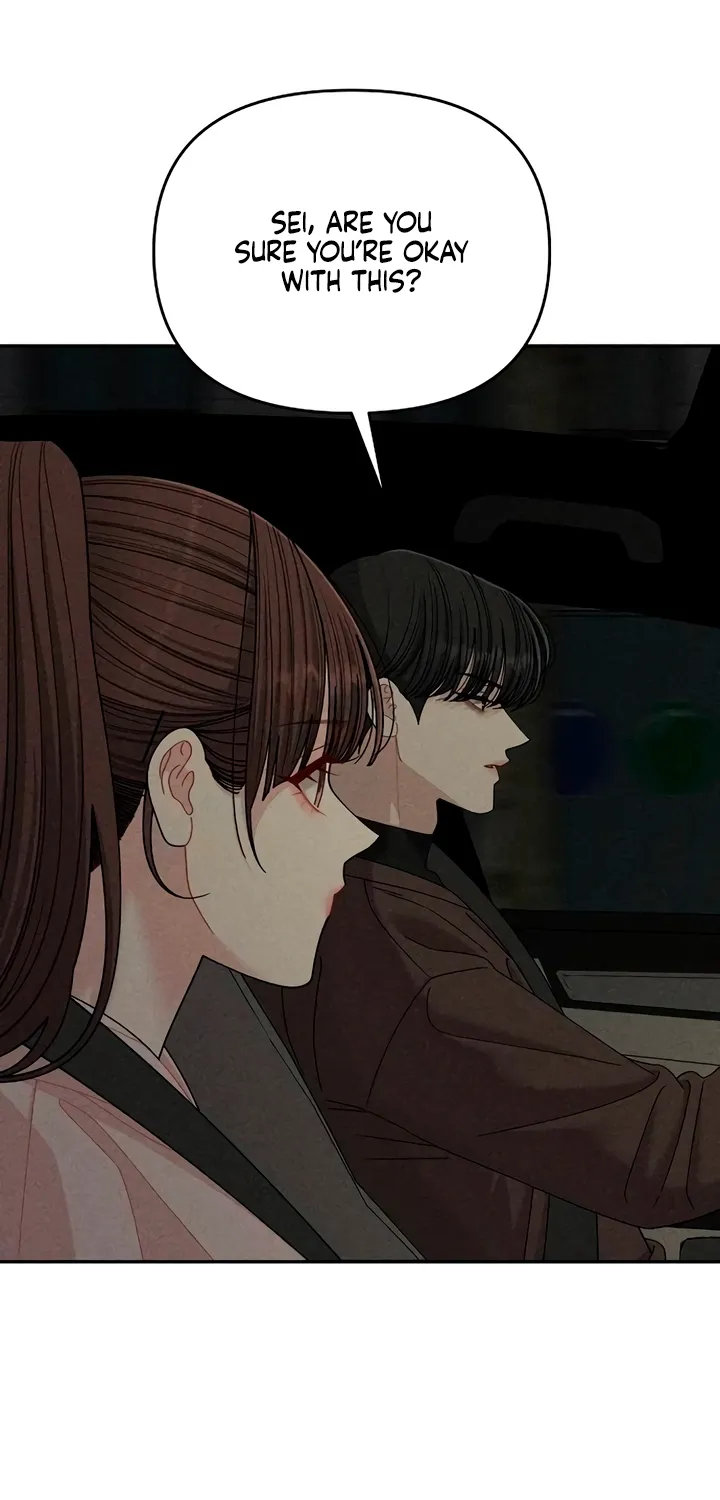 Observing My Mom's Friend's Son Chapter 22 page 77 - 