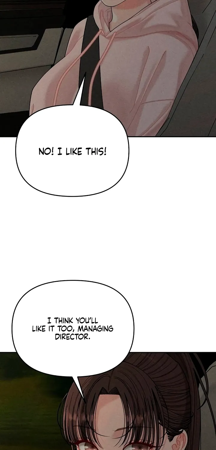 Observing My Mom's Friend's Son Chapter 22 page 79 - 