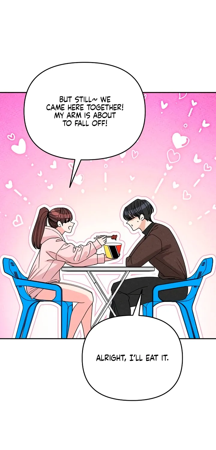 Observing My Mom's Friend's Son Chapter 23 page 13 - 