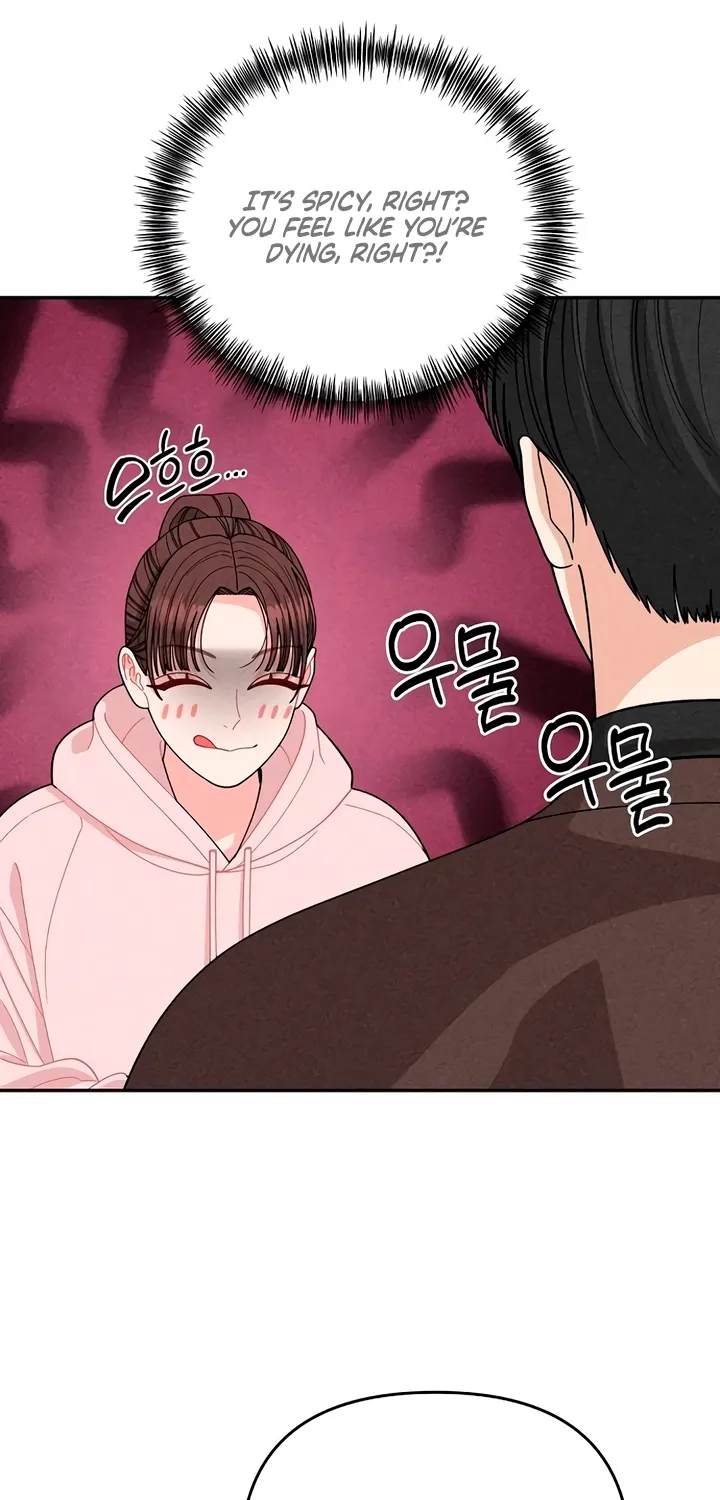Observing My Mom's Friend's Son Chapter 23 page 15 - 