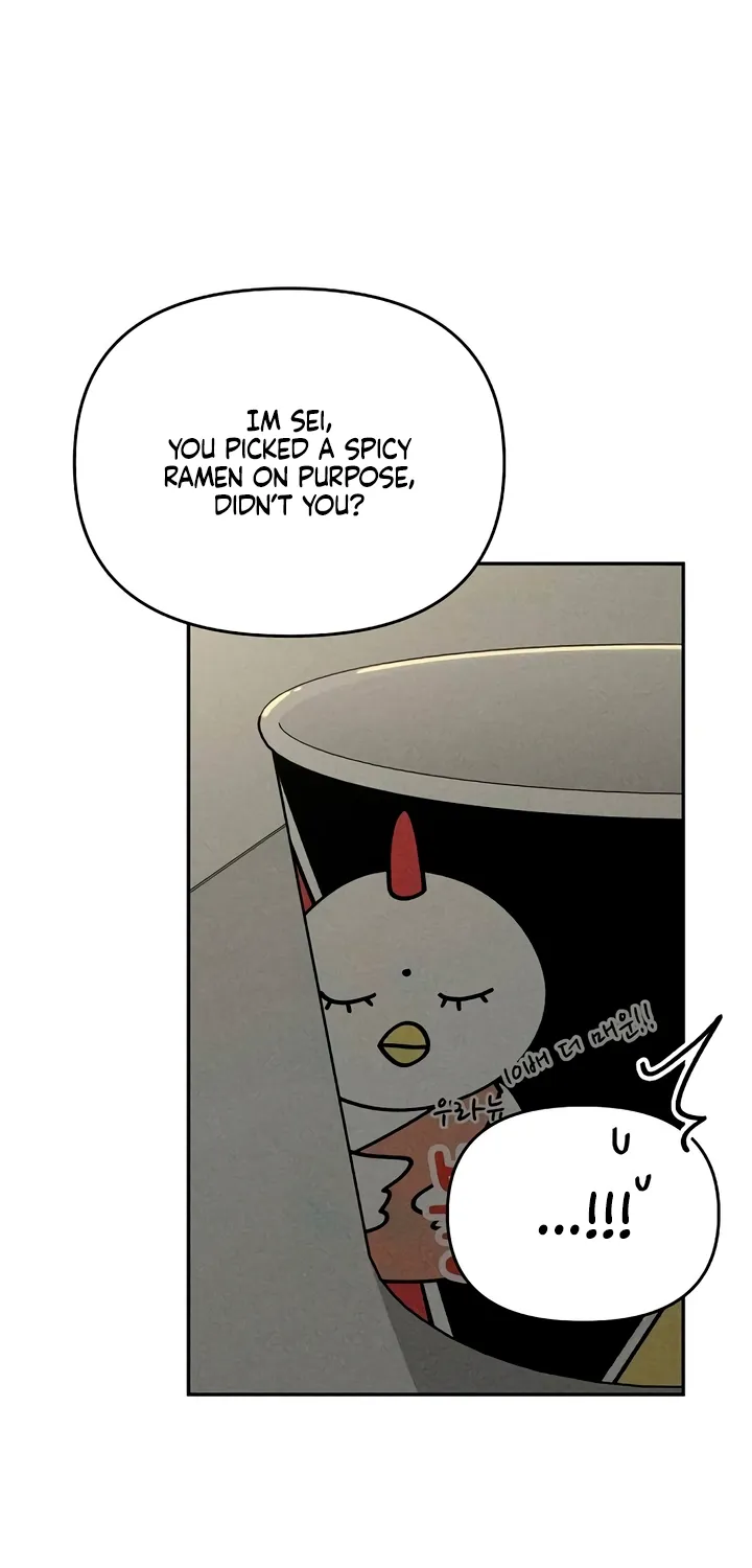 Observing My Mom's Friend's Son Chapter 23 page 18 - 