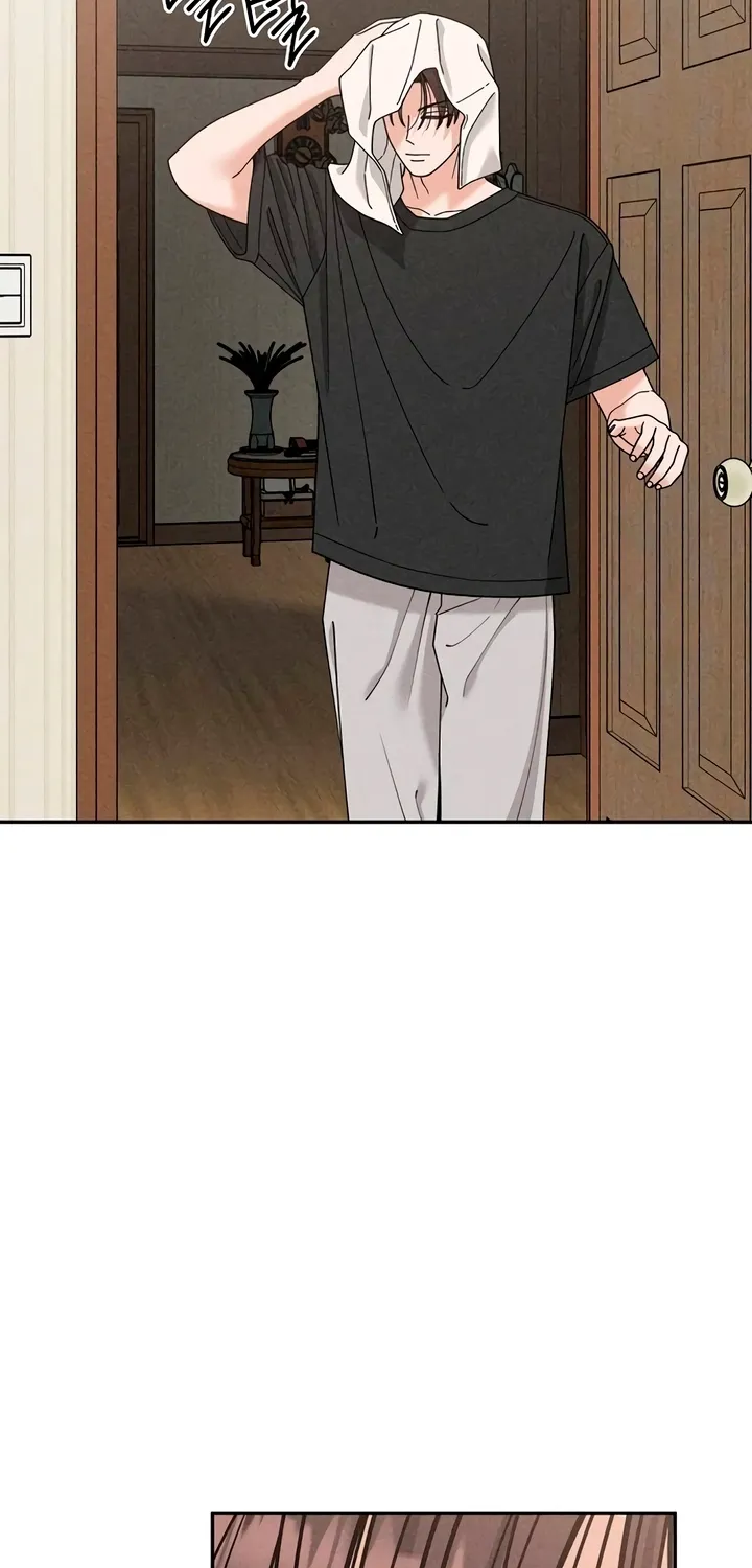 Observing My Mom's Friend's Son Chapter 23 page 26 - 