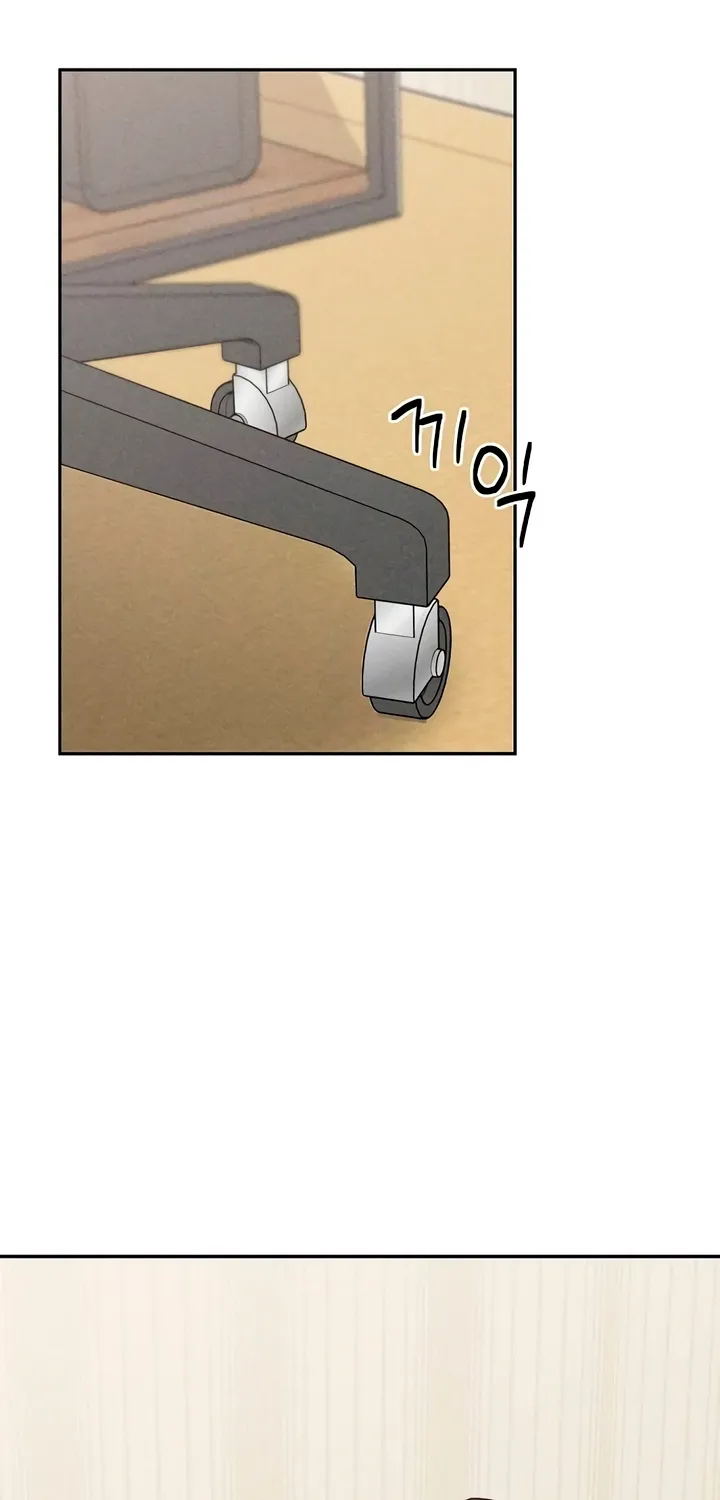 Observing My Mom's Friend's Son Chapter 23 page 29 - 