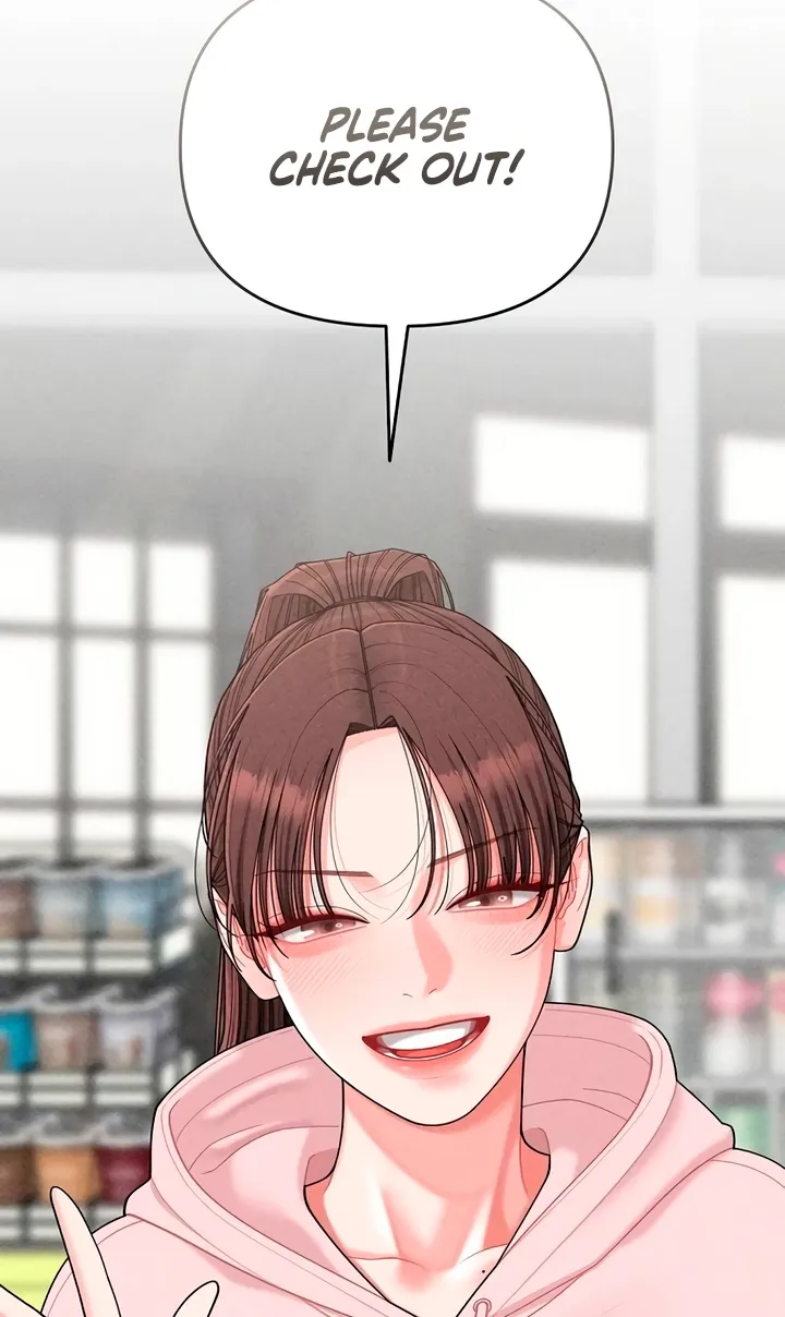 Observing My Mom's Friend's Son Chapter 23 page 4 - 