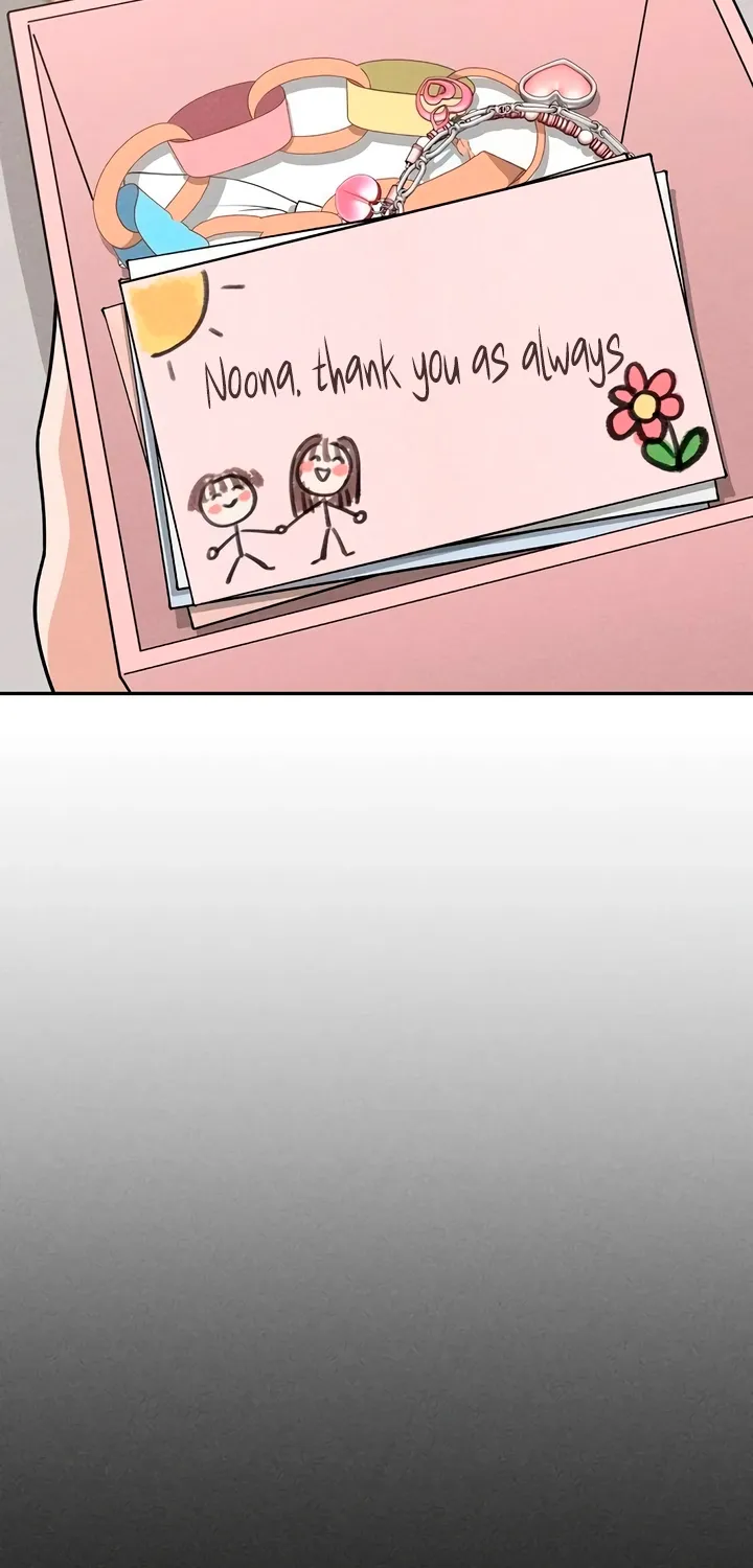 Observing My Mom's Friend's Son Chapter 23 page 31 - 