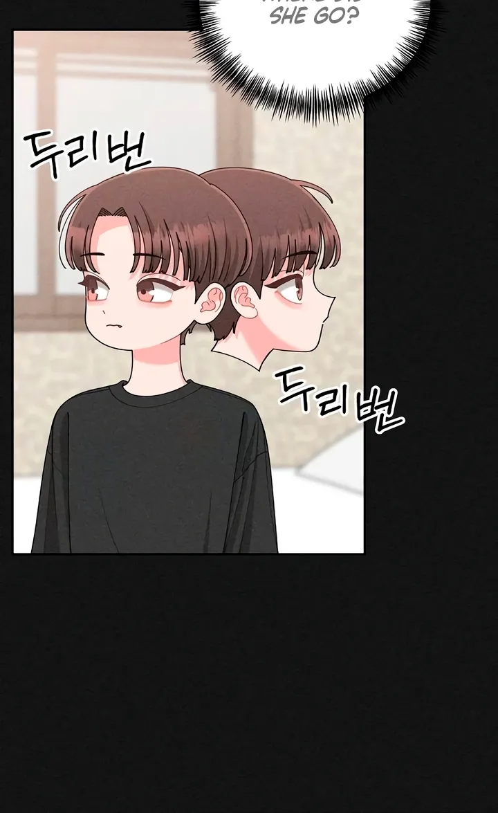Observing My Mom's Friend's Son Chapter 23 page 40 - 