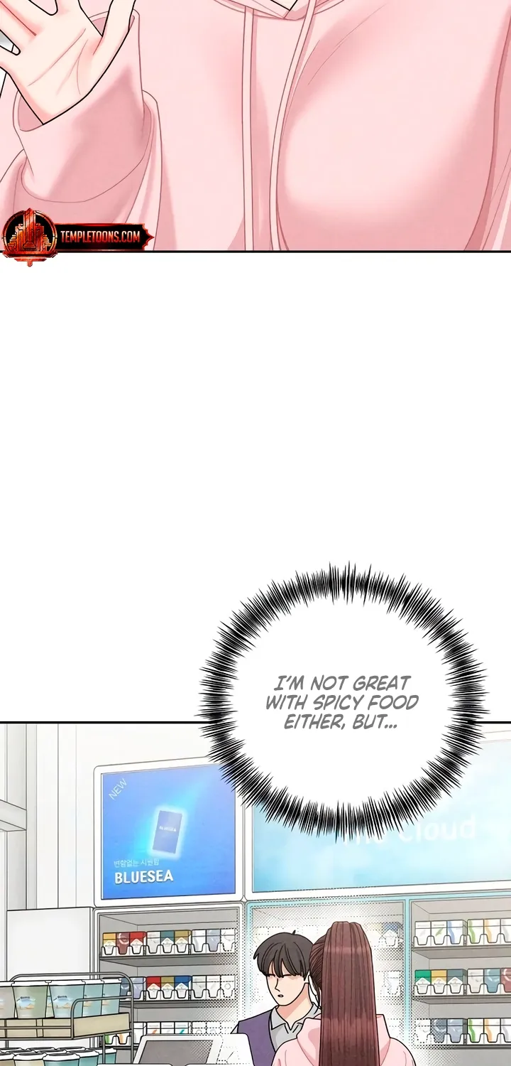 Observing My Mom's Friend's Son Chapter 23 page 5 - 