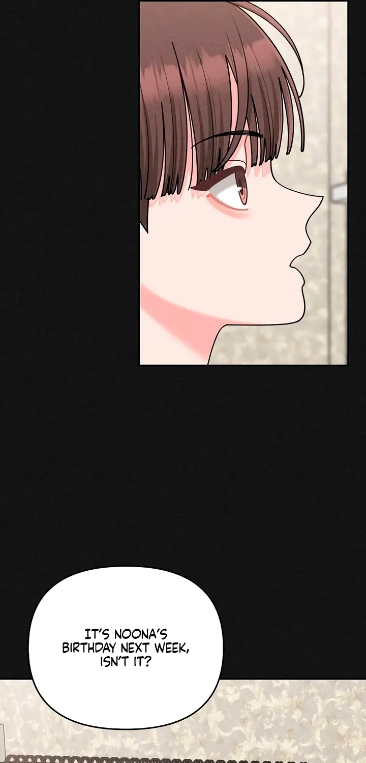 Observing My Mom's Friend's Son Chapter 23 page 41 - 