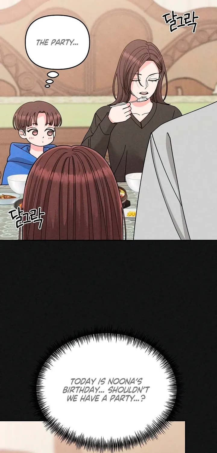 Observing My Mom's Friend's Son Chapter 23 page 45 - 