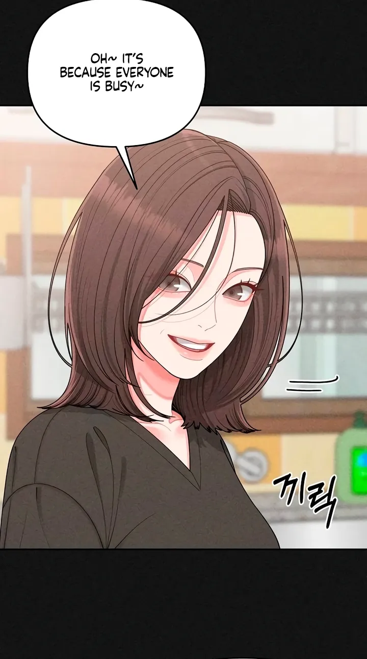 Observing My Mom's Friend's Son Chapter 23 page 48 - 