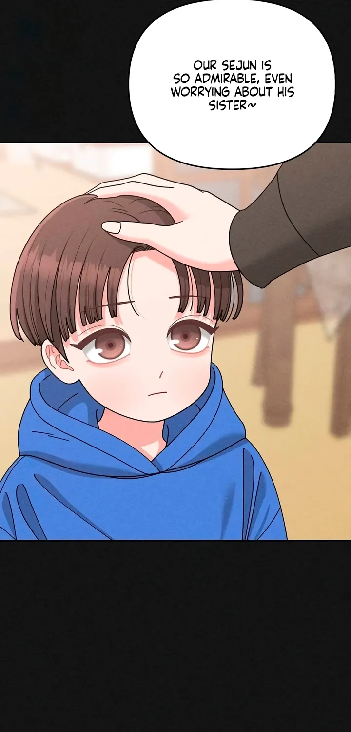 Observing My Mom's Friend's Son Chapter 23 page 49 - 