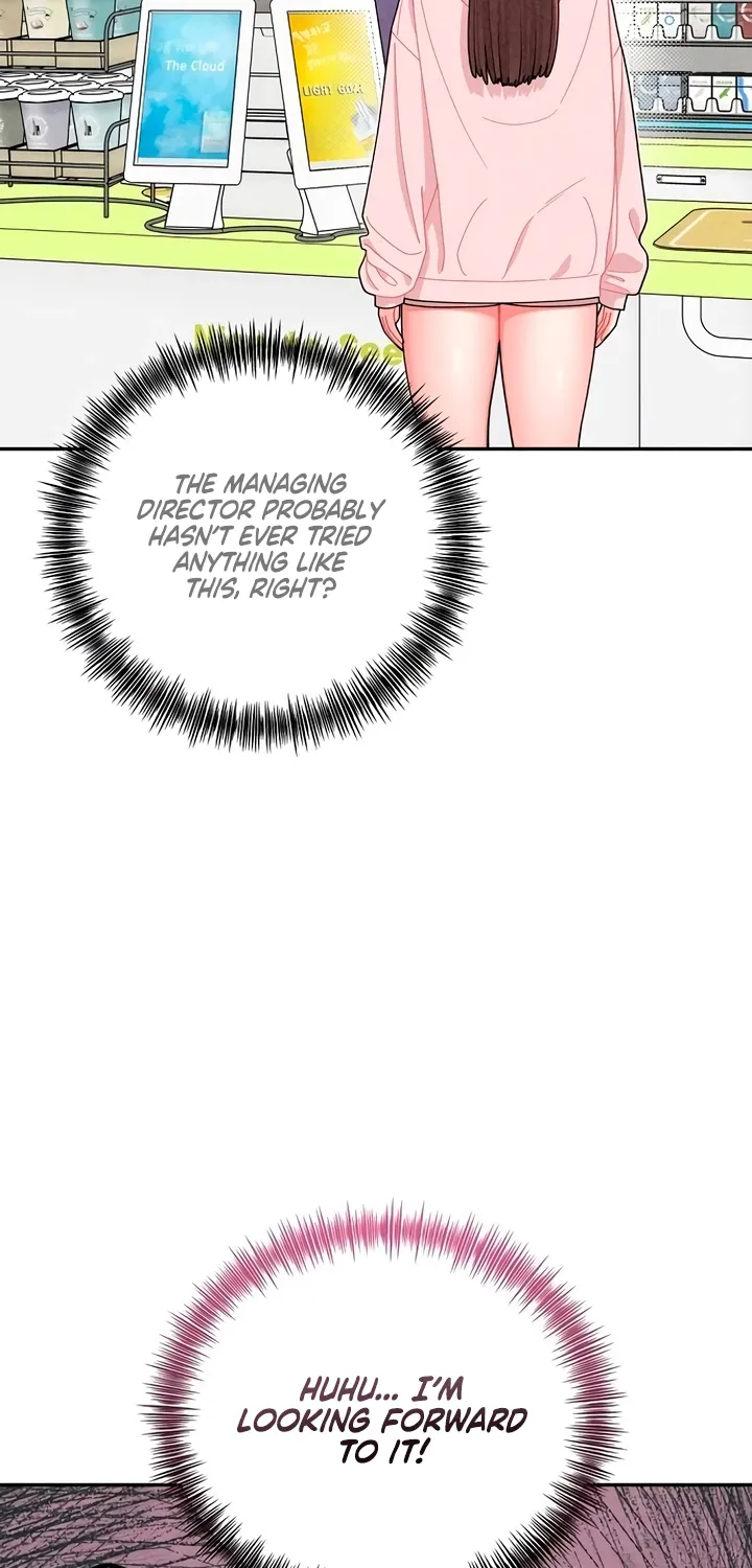 Observing My Mom's Friend's Son Chapter 23 page 6 - 