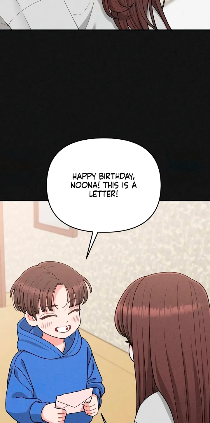 Observing My Mom's Friend's Son Chapter 23 page 52 - 