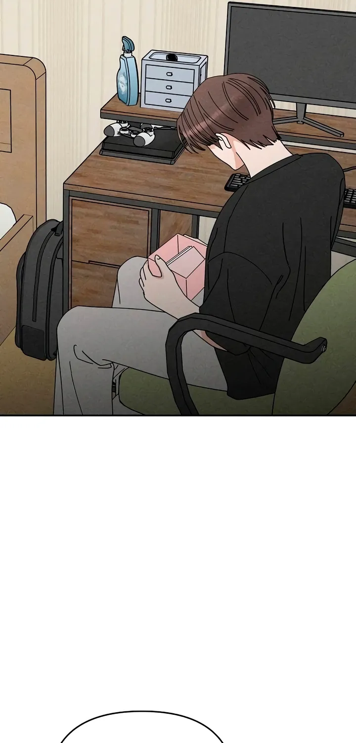Observing My Mom's Friend's Son Chapter 23 page 57 - 