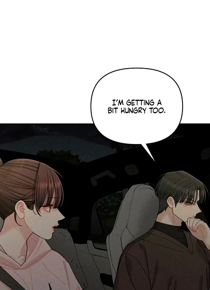 Observing My Mom's Friend's Son Chapter 23 page 60 - 