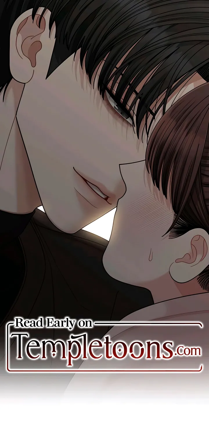 Observing My Mom's Friend's Son Chapter 24 page 2 - 