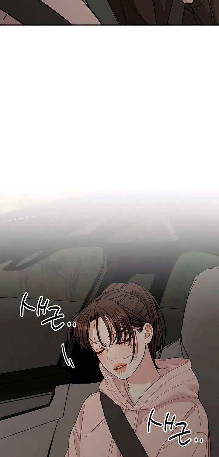 Observing My Mom's Friend's Son Chapter 24 page 16 - 