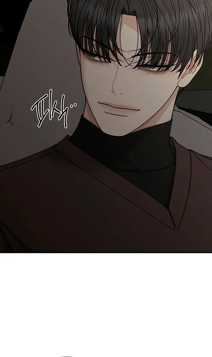 Observing My Mom's Friend's Son Chapter 24 page 18 - 
