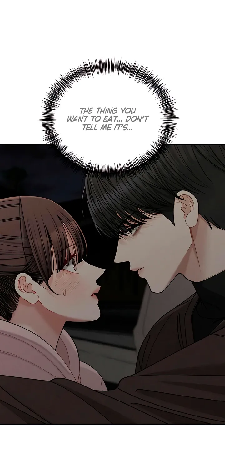 Observing My Mom's Friend's Son Chapter 24 page 3 - 
