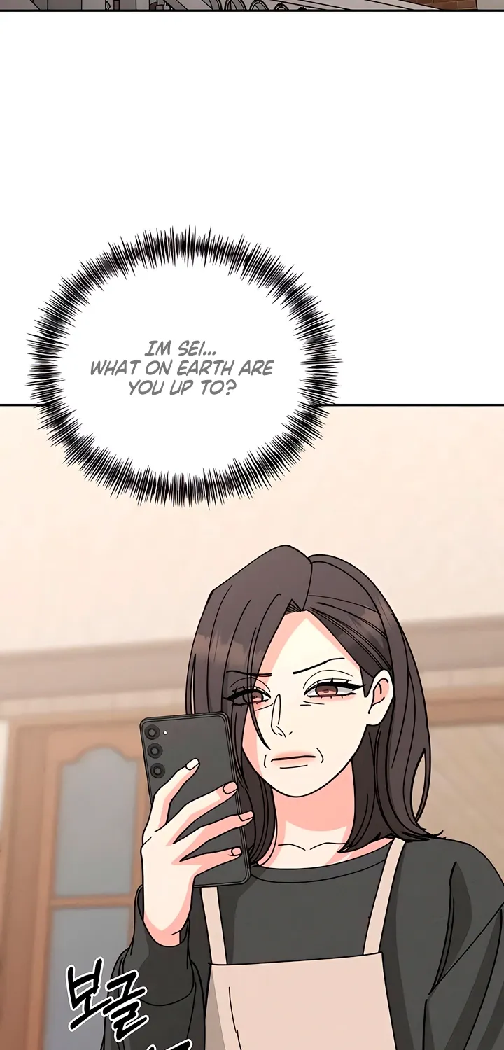 Observing My Mom's Friend's Son Chapter 24 page 23 - 