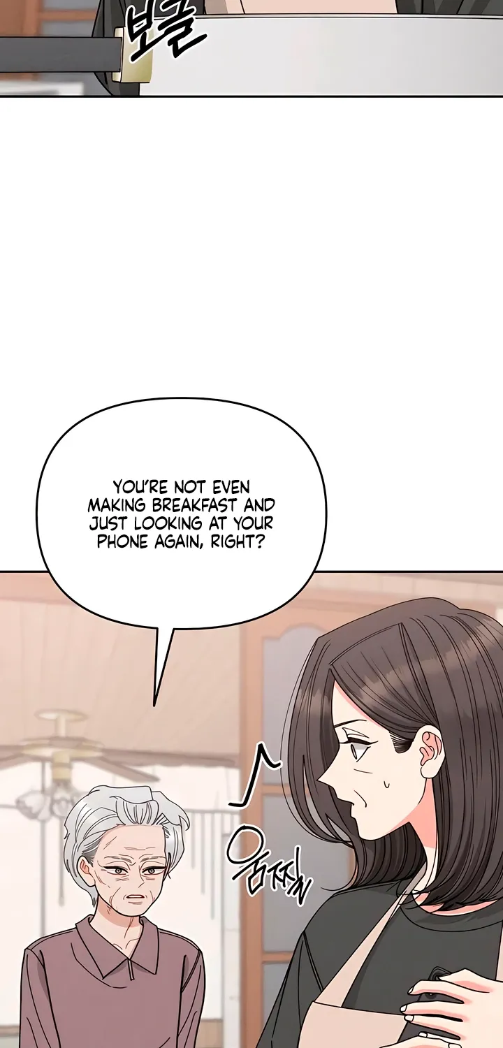 Observing My Mom's Friend's Son Chapter 24 page 24 - 