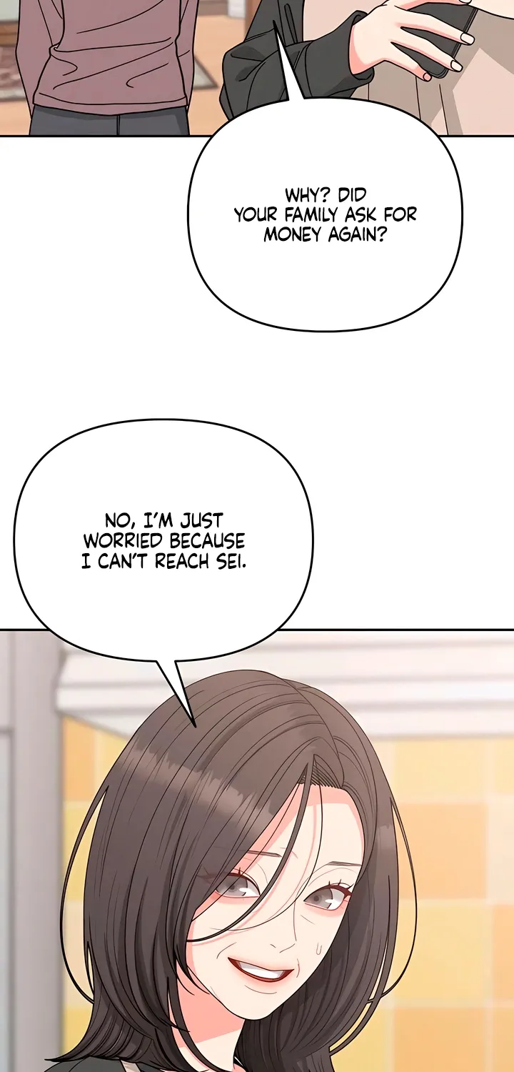 Observing My Mom's Friend's Son Chapter 24 page 25 - 