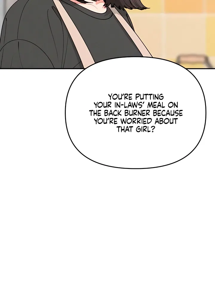 Observing My Mom's Friend's Son Chapter 24 page 26 - 
