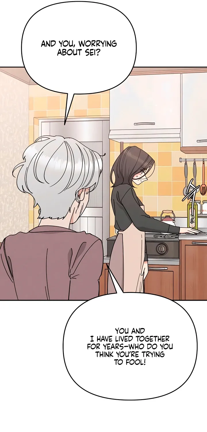 Observing My Mom's Friend's Son Chapter 24 page 27 - 