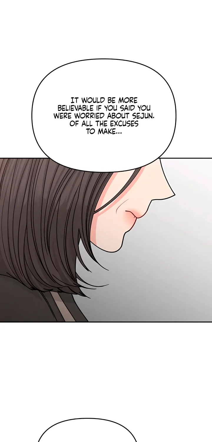 Observing My Mom's Friend's Son Chapter 24 page 28 - 