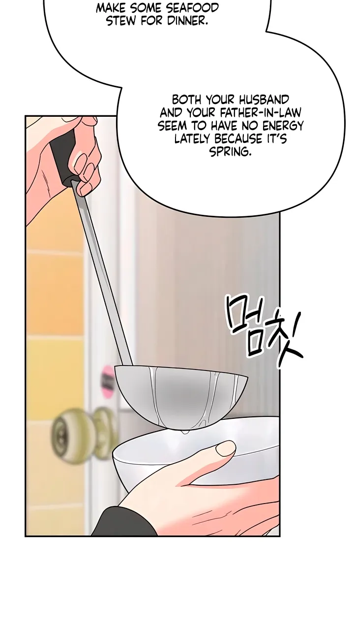 Observing My Mom's Friend's Son Chapter 24 page 30 - 