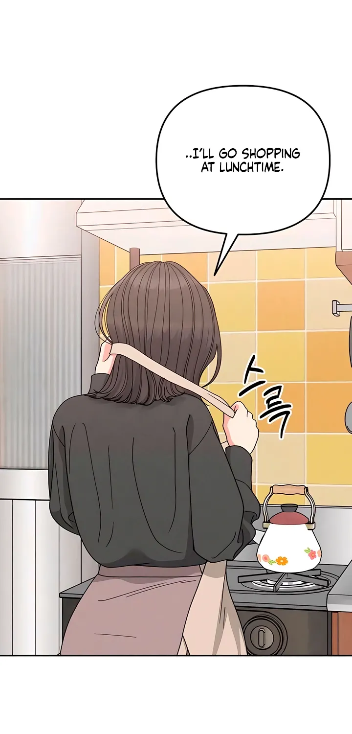 Observing My Mom's Friend's Son Chapter 24 page 33 - 