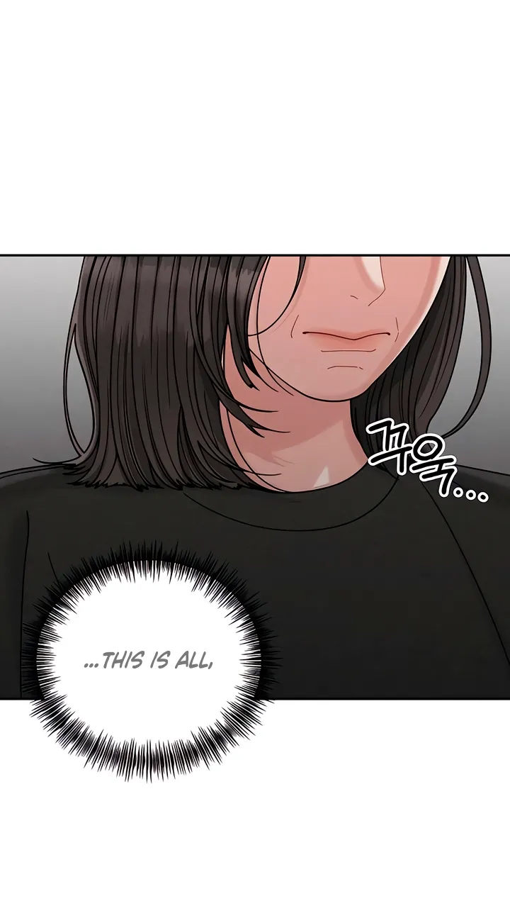 Observing My Mom's Friend's Son Chapter 24 page 34 - 
