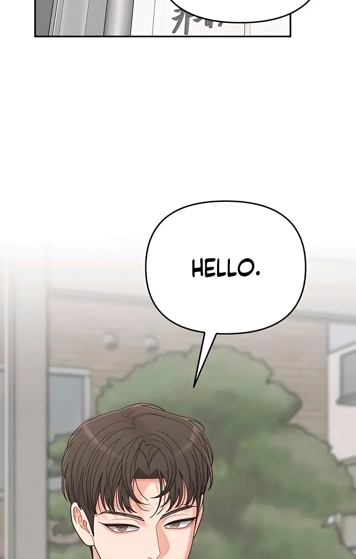 Observing My Mom's Friend's Son Chapter 24 page 38 - 