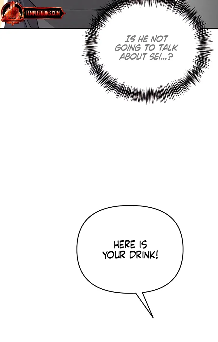 Observing My Mom's Friend's Son Chapter 24 page 42 - 
