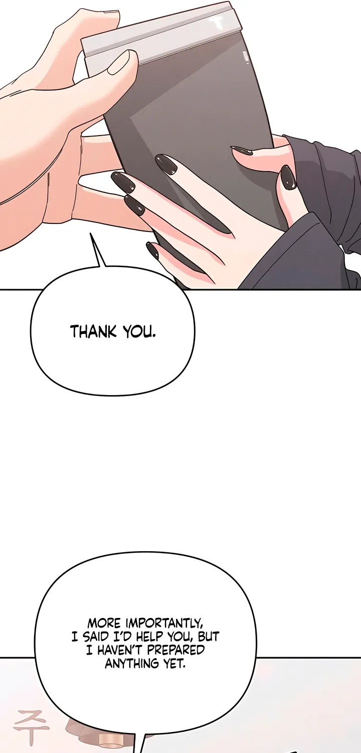 Observing My Mom's Friend's Son Chapter 24 page 43 - 