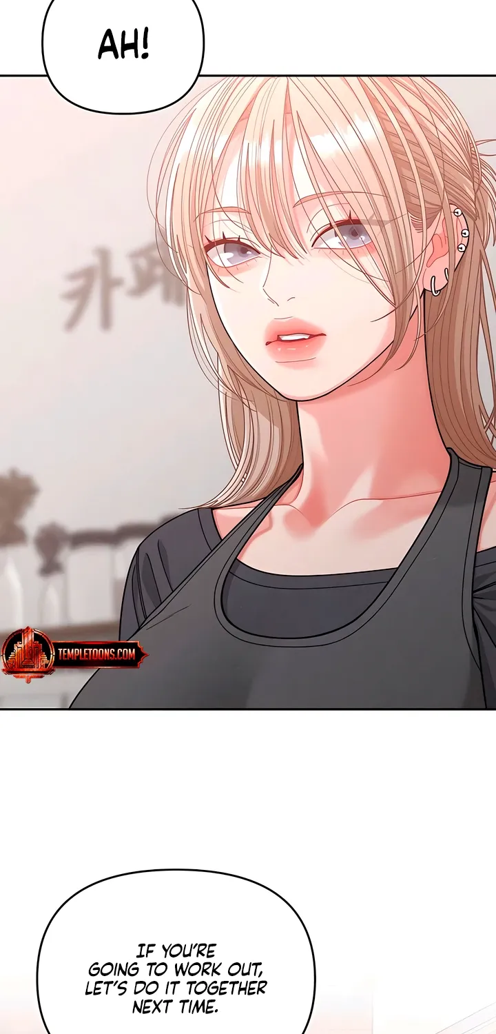 Observing My Mom's Friend's Son Chapter 24 page 45 - 