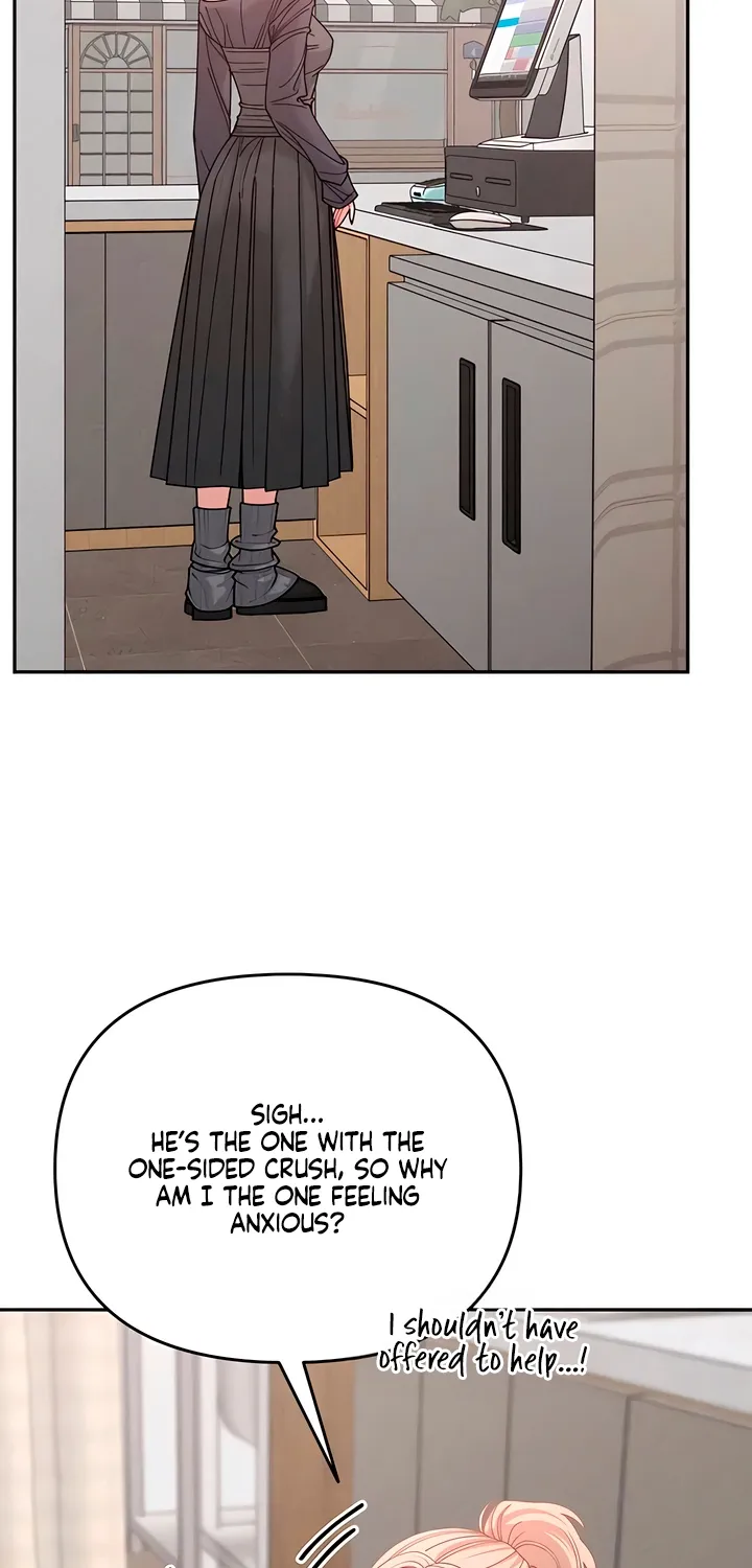 Observing My Mom's Friend's Son Chapter 24 page 48 - 