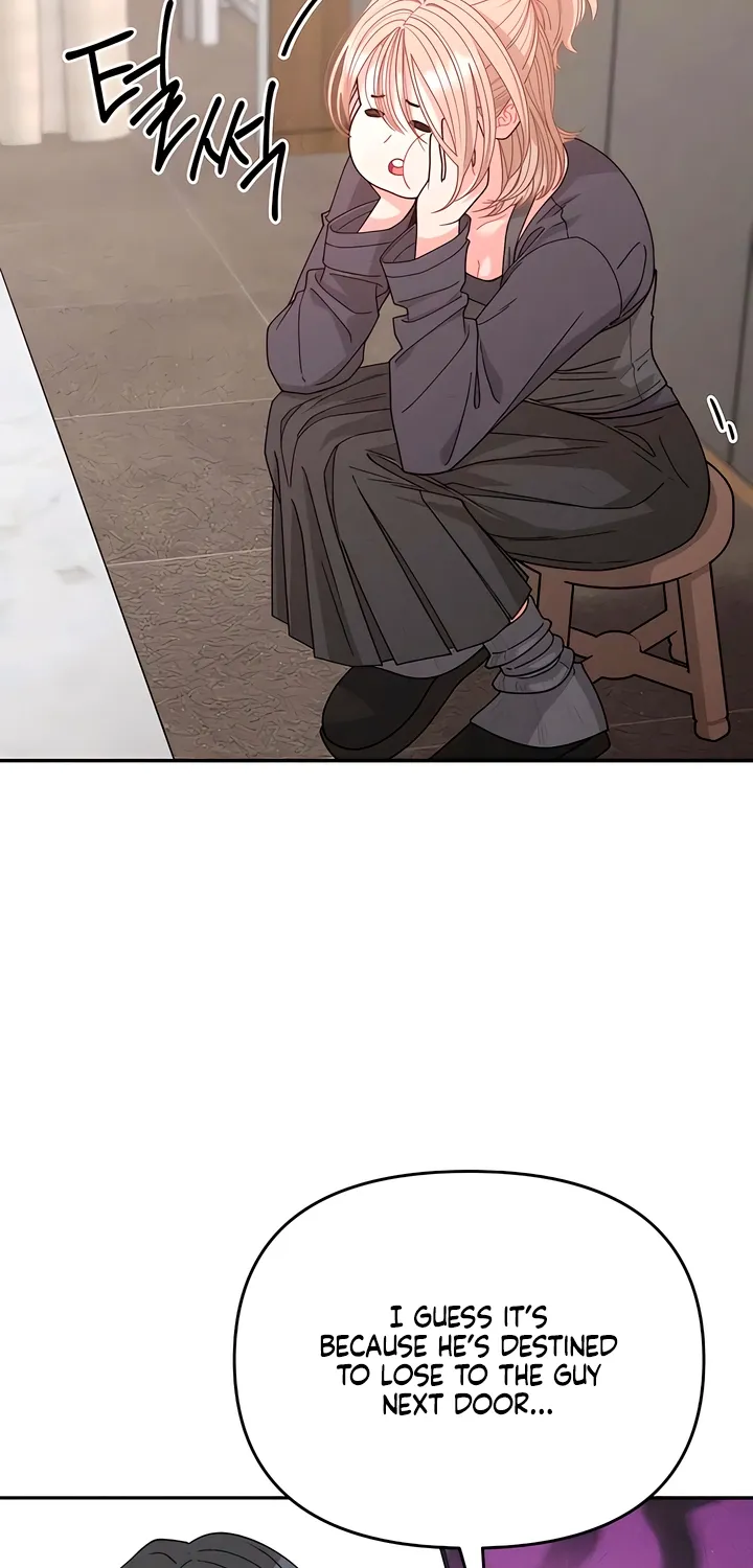 Observing My Mom's Friend's Son Chapter 24 page 49 - 