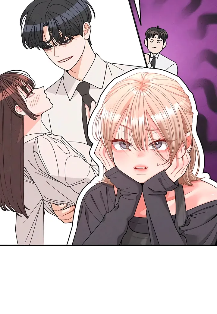Observing My Mom's Friend's Son Chapter 24 page 50 - 