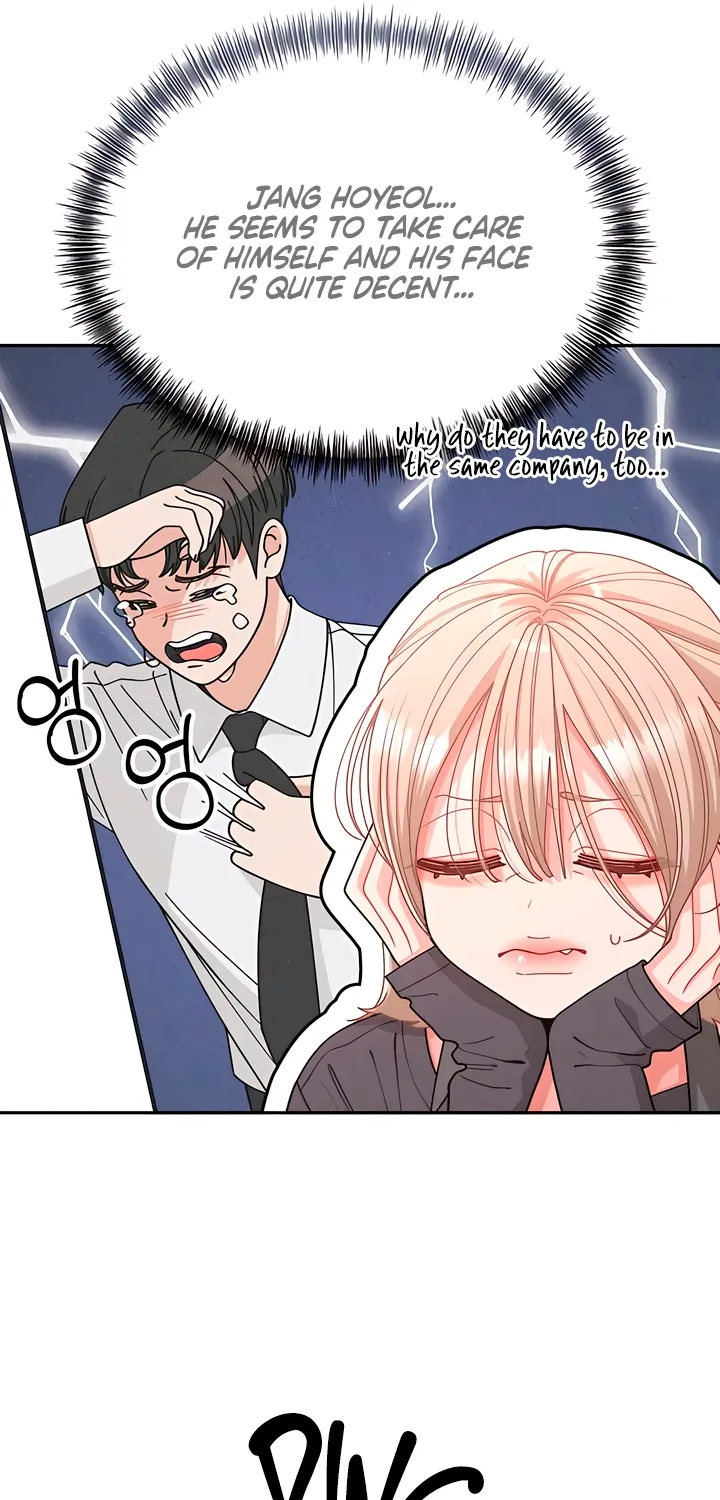 Observing My Mom's Friend's Son Chapter 24 page 51 - 