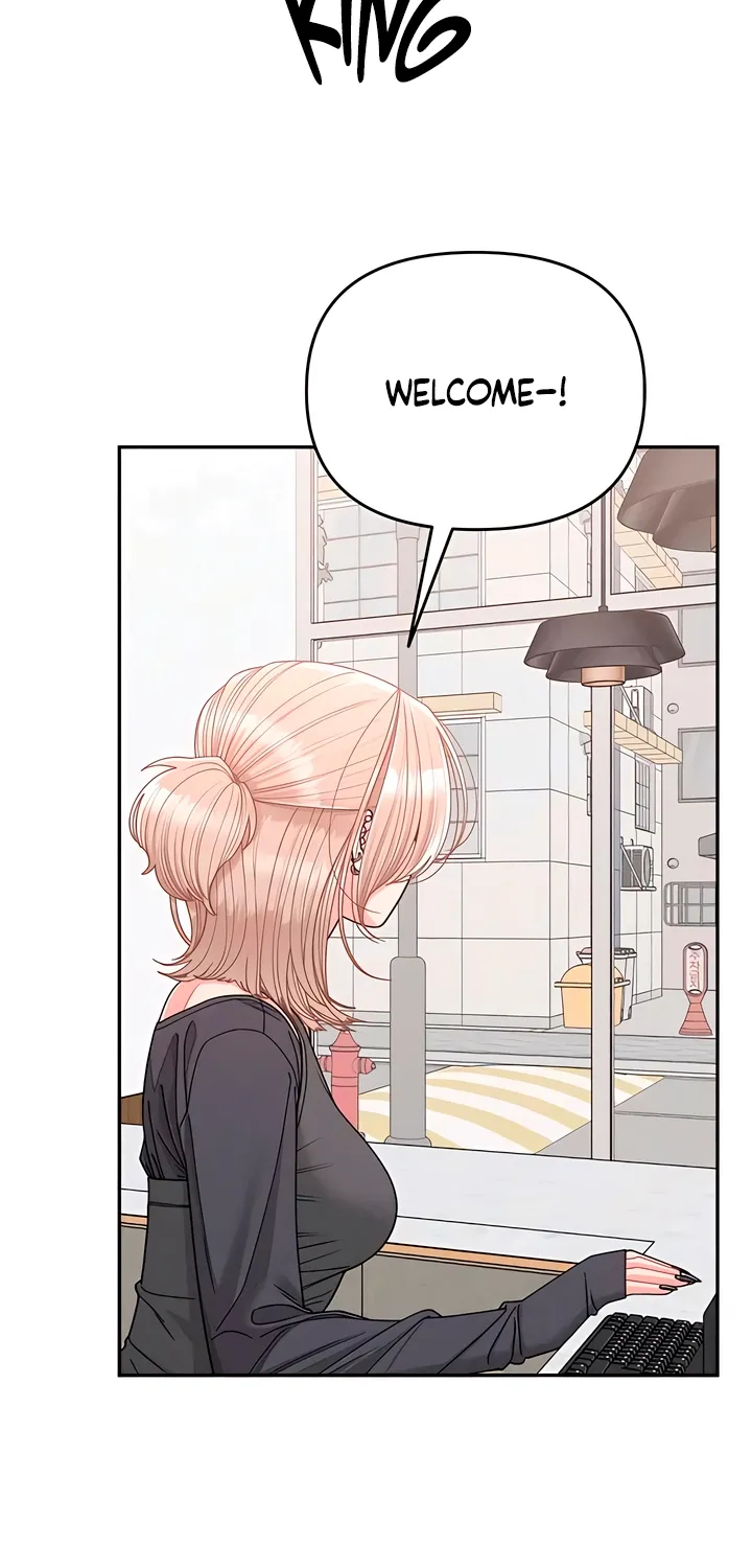 Observing My Mom's Friend's Son Chapter 24 page 52 - 